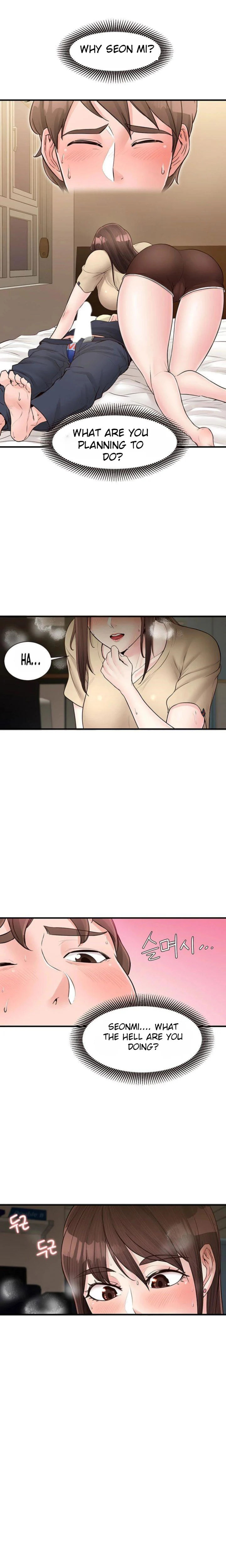 Public Interest - Chapter 16 [photo 22] - MangaPorn