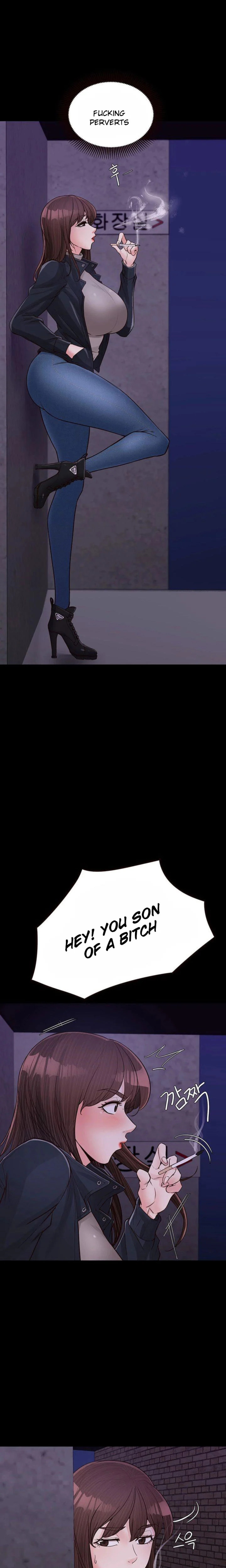 Public Interest - Chapter 16 [photo 8] - MangaPorn