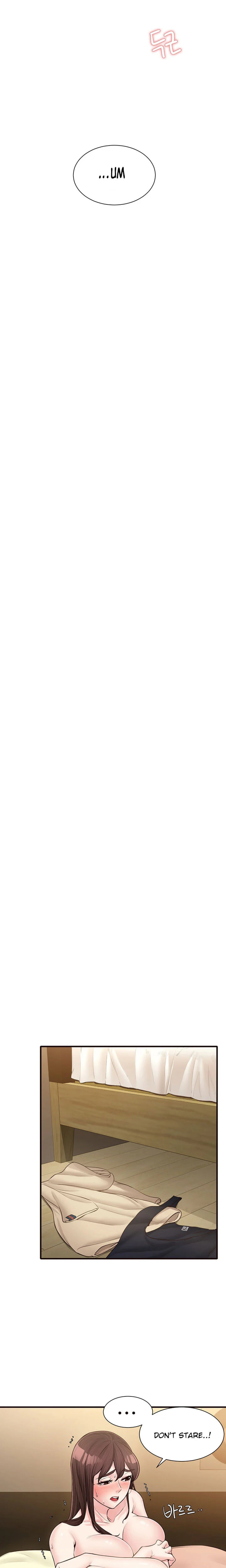 Public Interest - Chapter 17 [photo 11] - MangaPorn