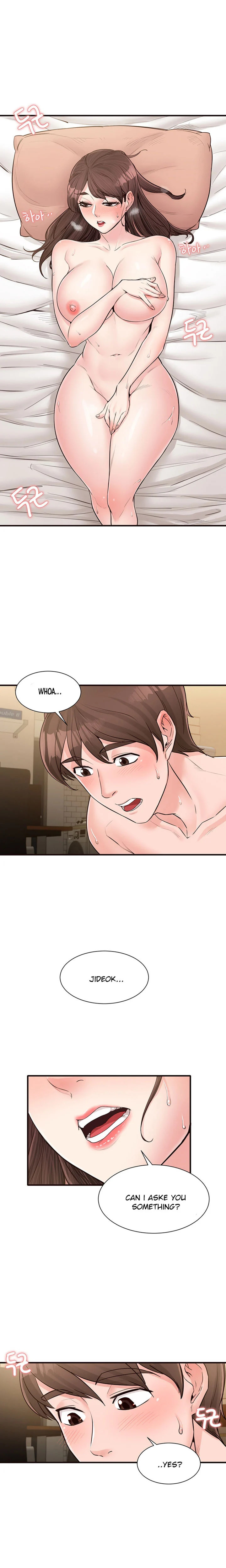 Public Interest - Chapter 17 [photo 16] - MangaPorn