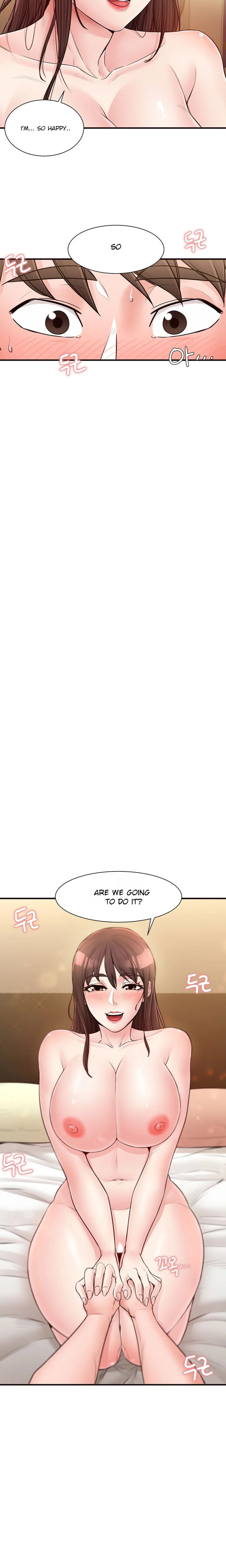 Public Interest - Chapter 17 [photo 20] - MangaPorn