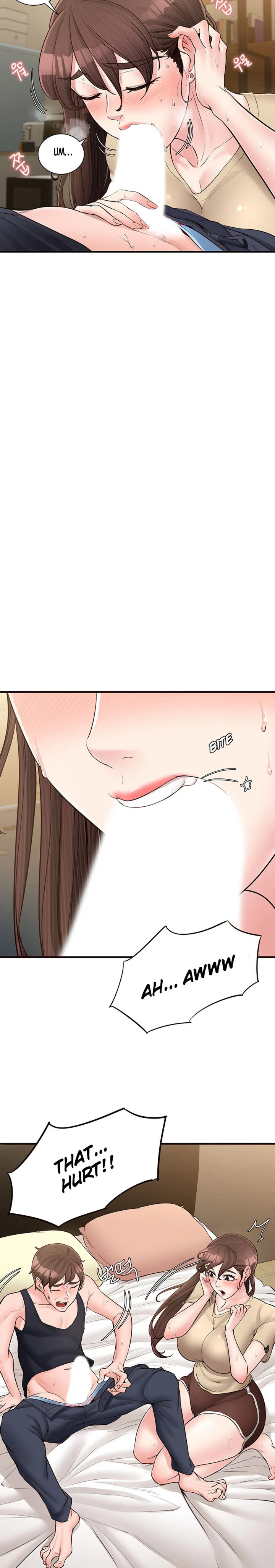 Public Interest - Chapter 17 [photo 6] - MangaPorn