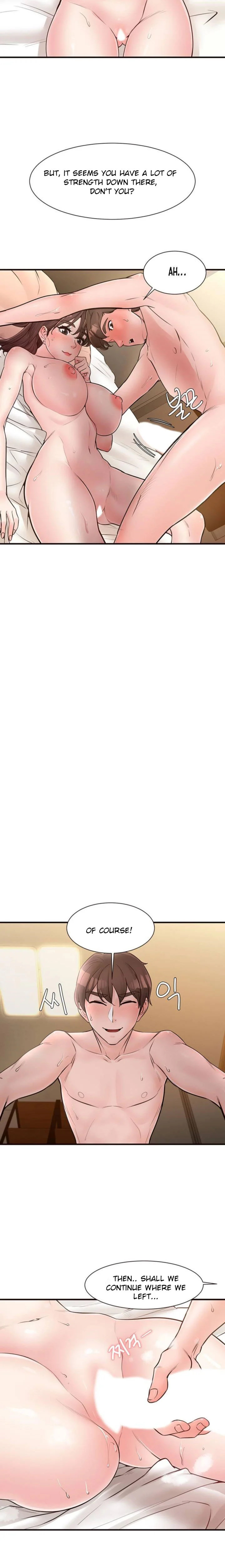 Public Interest - Chapter 18 [photo 14] - MangaPorn