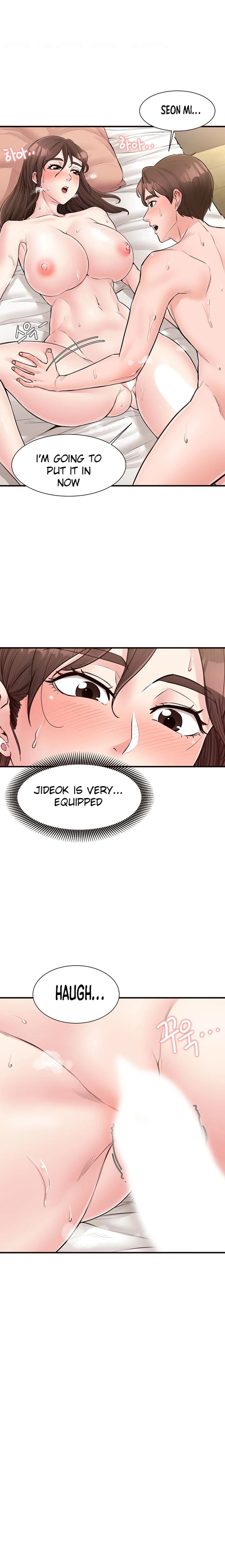 Public Interest - Chapter 18 [photo 4] - MangaPorn