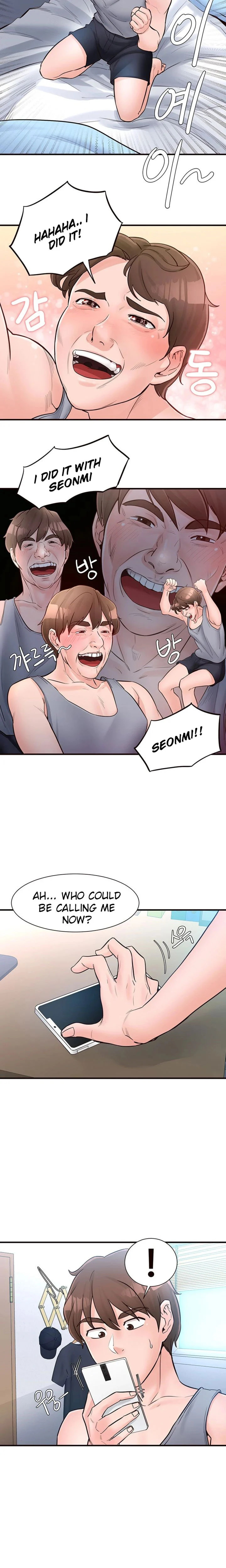 Public Interest - Chapter 19 [photo 13] - MangaPorn