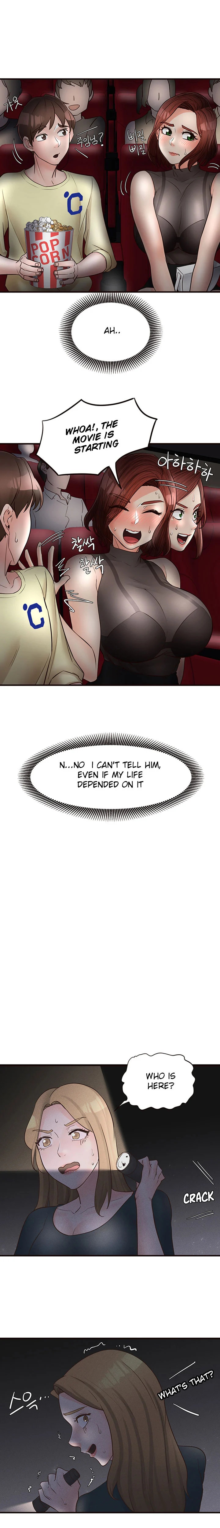 Public Interest - Chapter 20 [photo 12] - MangaPorn