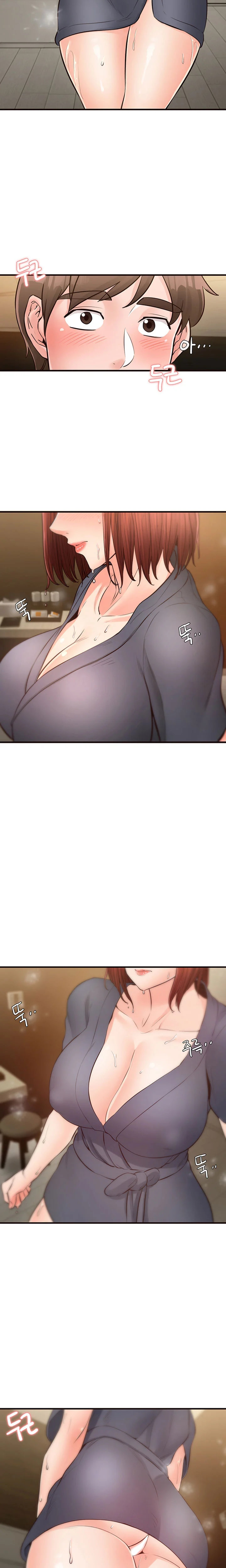 Public Interest - Chapter 20 [photo 20] - MangaPorn