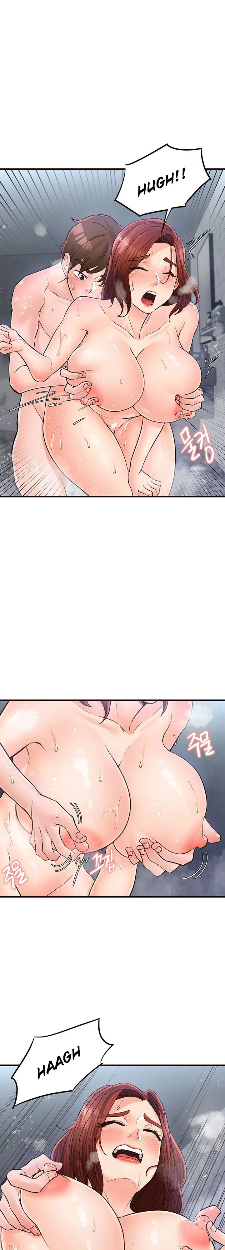 Public Interest - Chapter 22 [photo 14] - MangaPorn