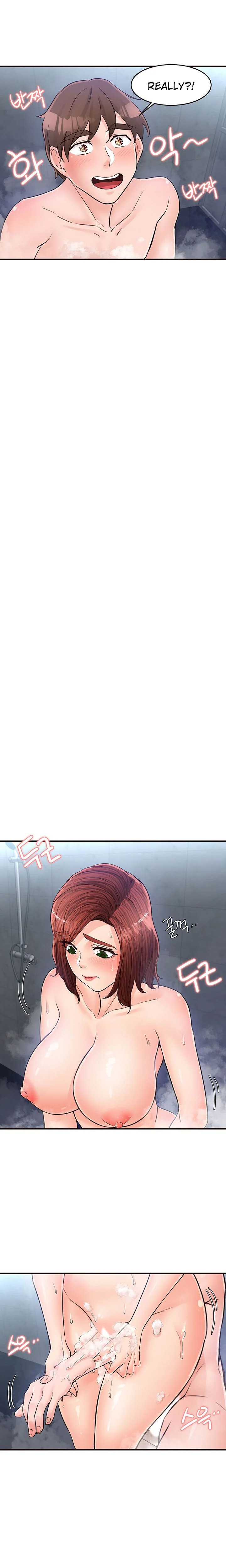 Public Interest - Chapter 22 [photo 23] - MangaPorn