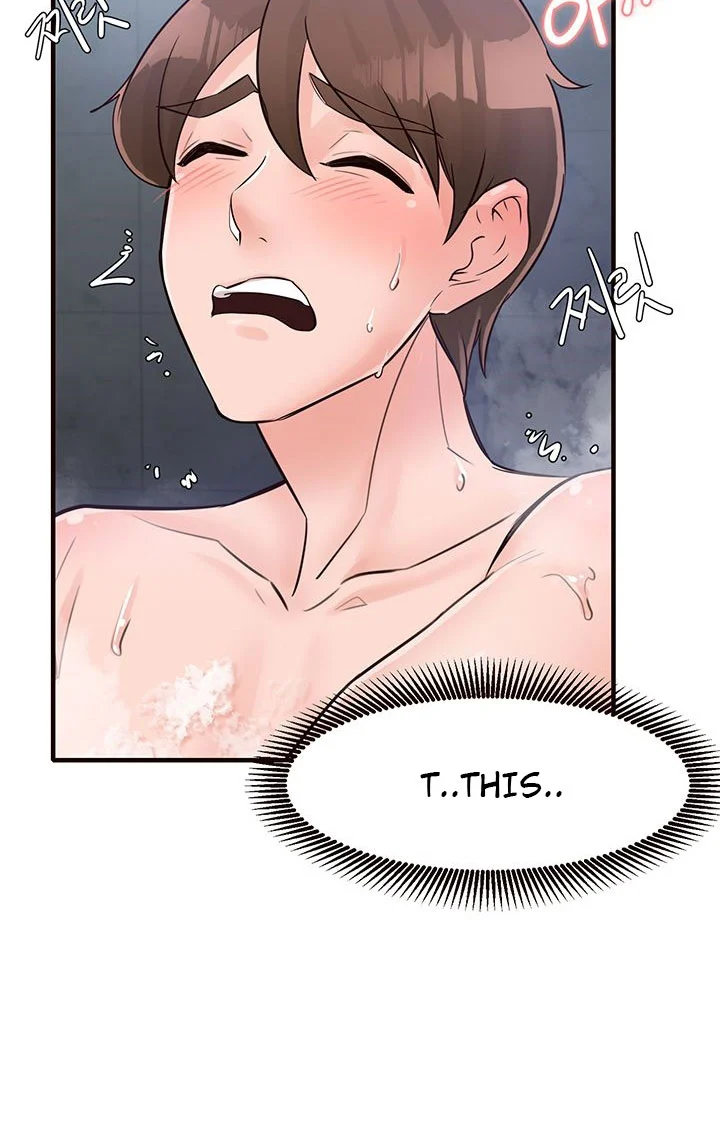 Public Interest - Chapter 22 [photo 25] - MangaPorn