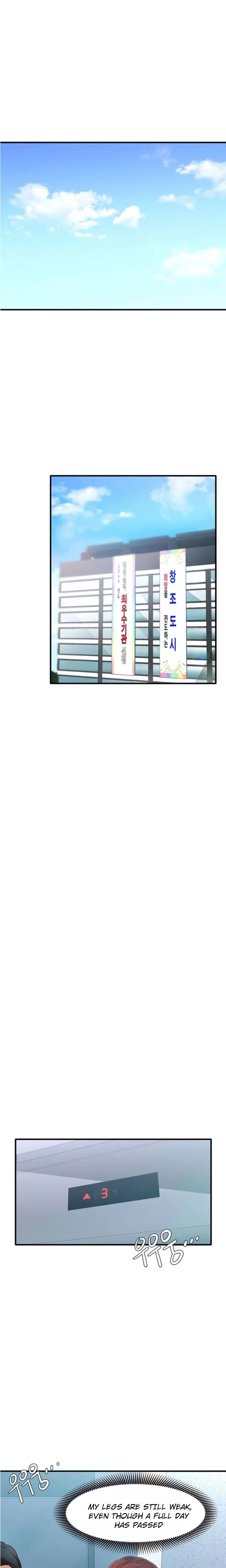 Public Interest - Chapter 23 [photo 19] - MangaPorn