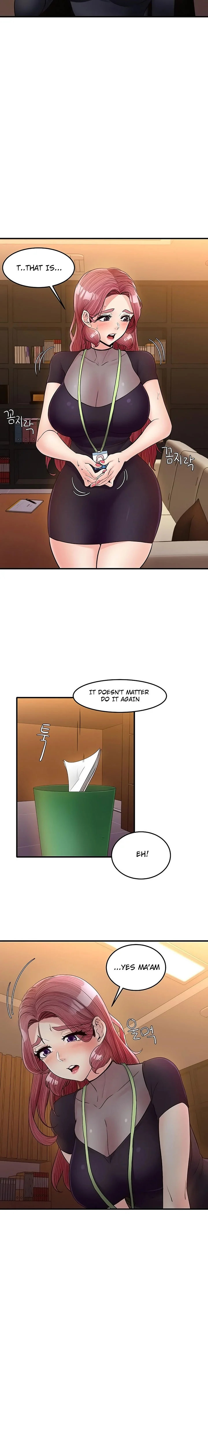 Public Interest - Chapter 24 [photo 13] - MangaPorn