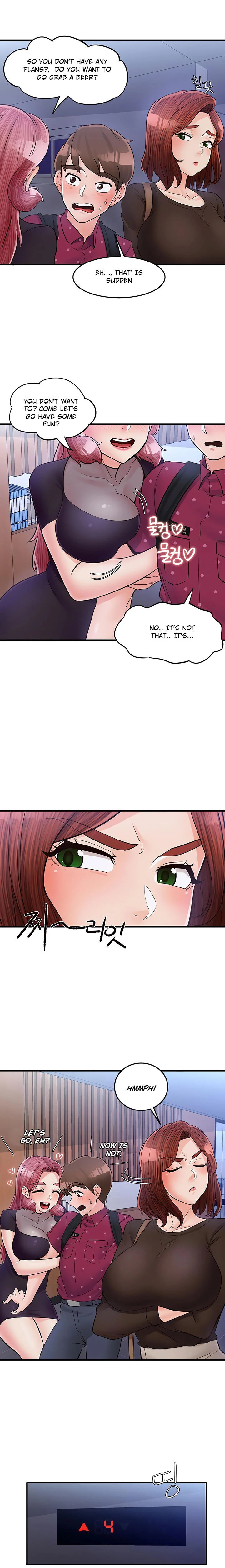 Public Interest - Chapter 24 [photo 18] - MangaPorn