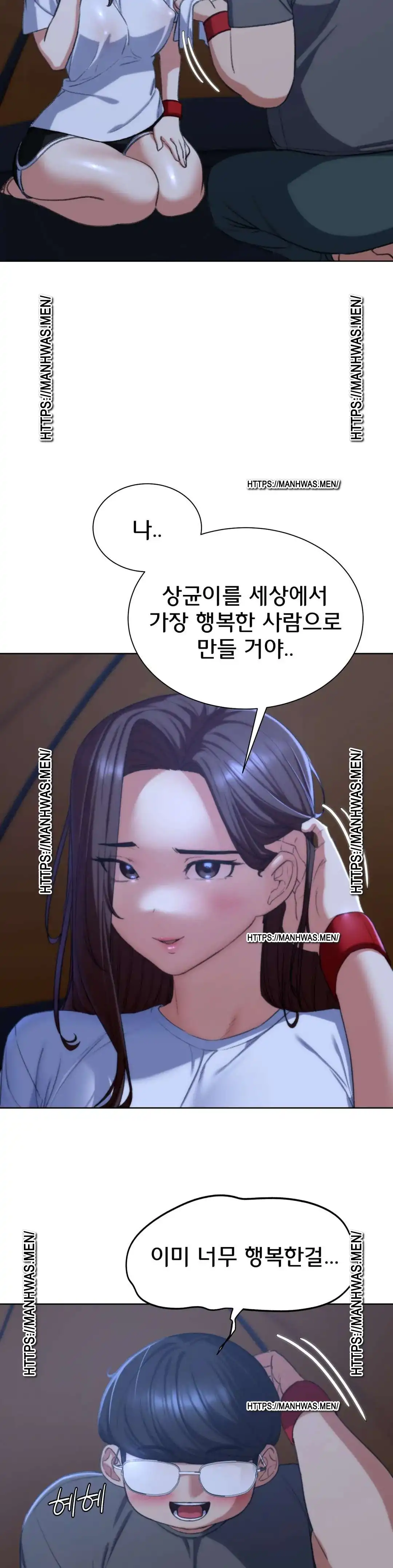 Seniors of Class 5 Raw - Chapter 34 [photo 10] - MangaPorn