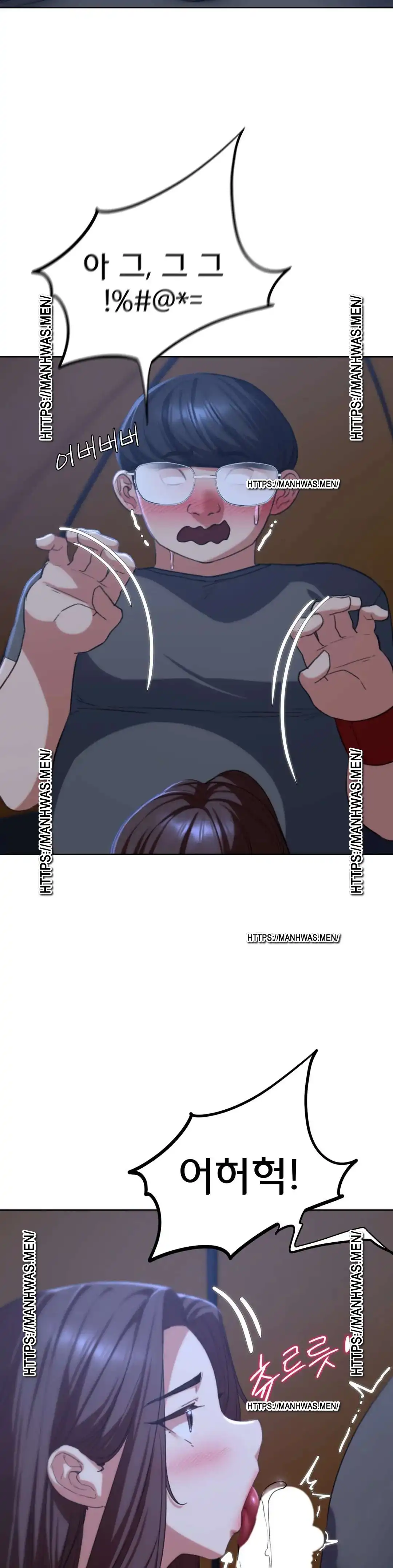 Seniors of Class 5 Raw - Chapter 34 [photo 17] - MangaPorn