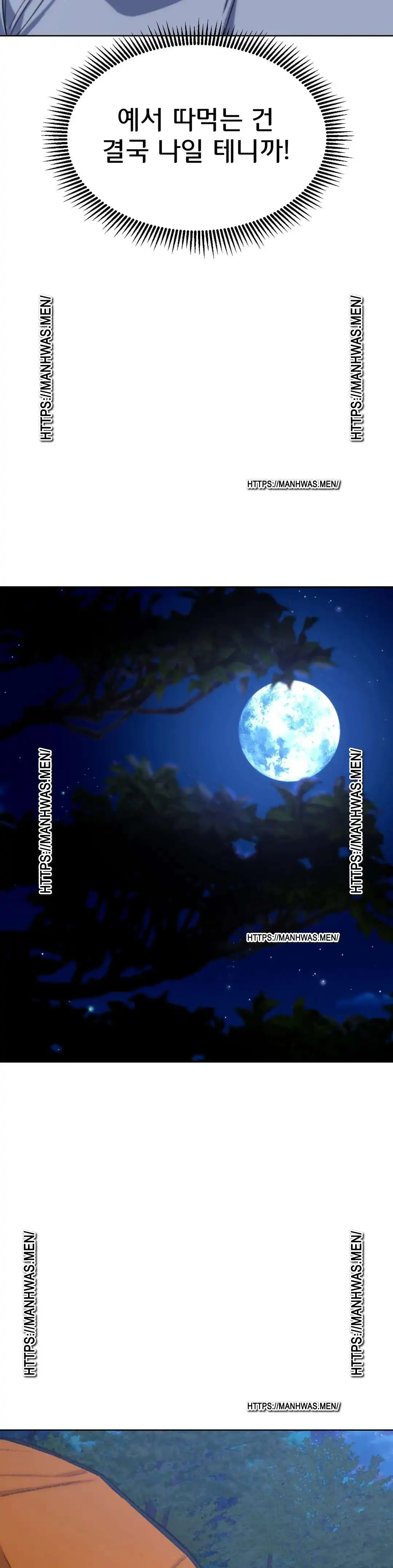 Seniors of Class 5 Raw - Chapter 34 [photo 30] - MangaPorn