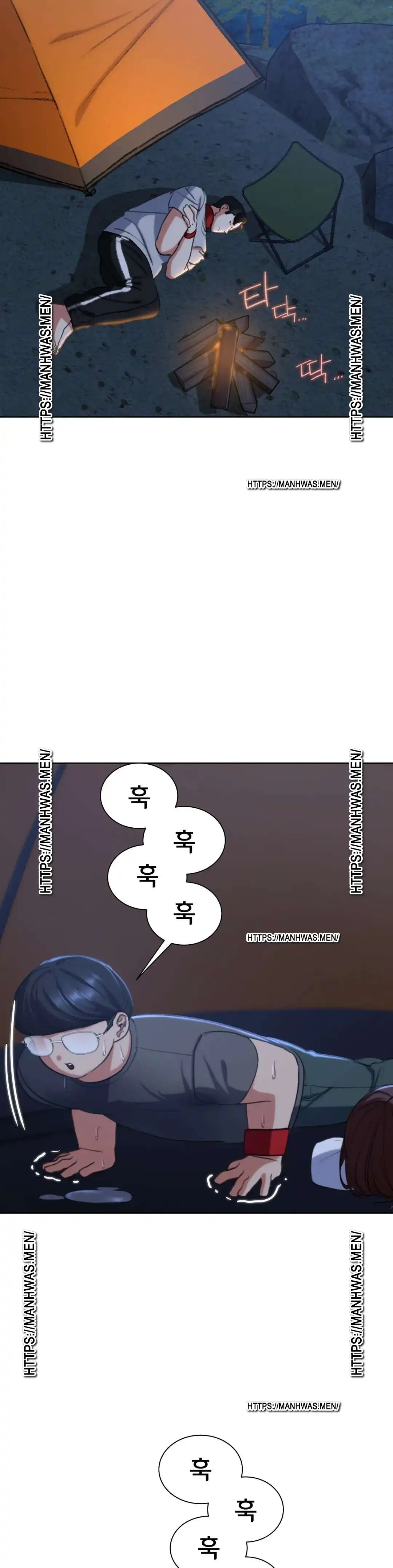 Seniors of Class 5 Raw - Chapter 34 [photo 31] - MangaPorn