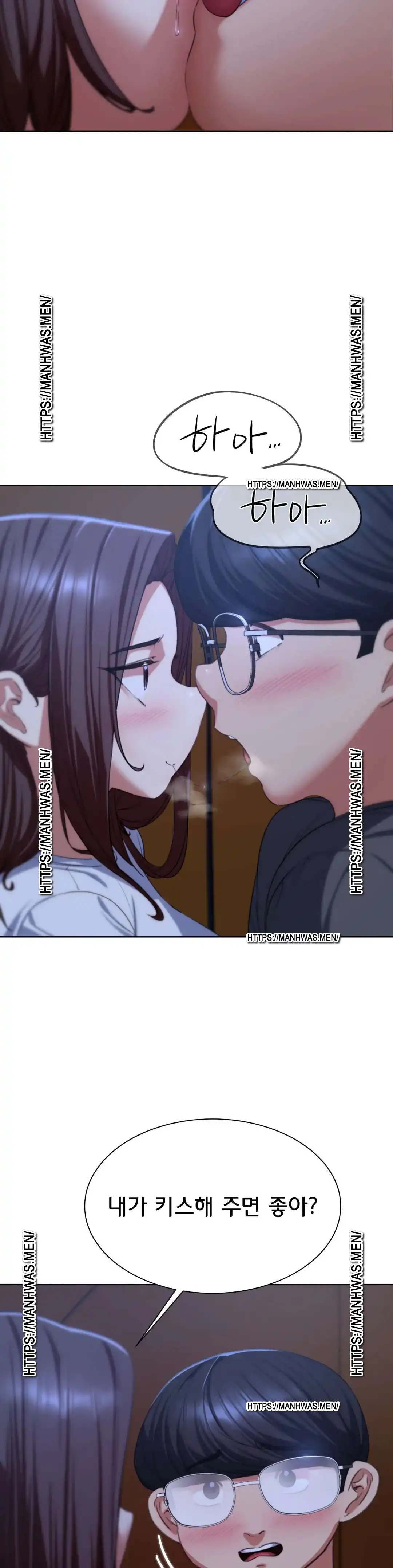 Seniors of Class 5 Raw - Chapter 34 [photo 5] - MangaPorn