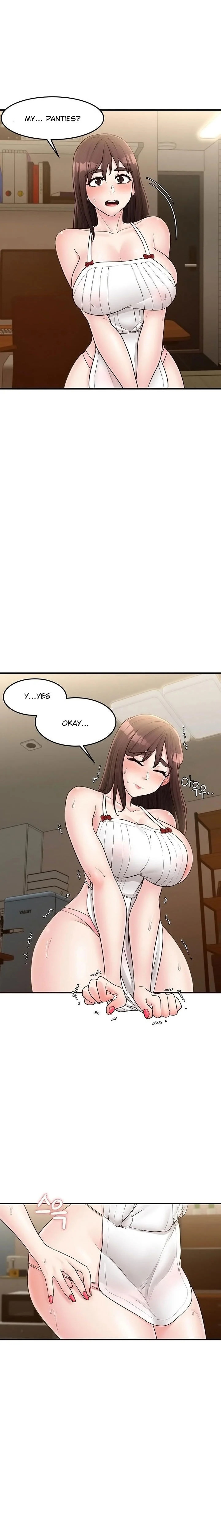 Public Interest - Chapter 26 [photo 11] - MangaPorn