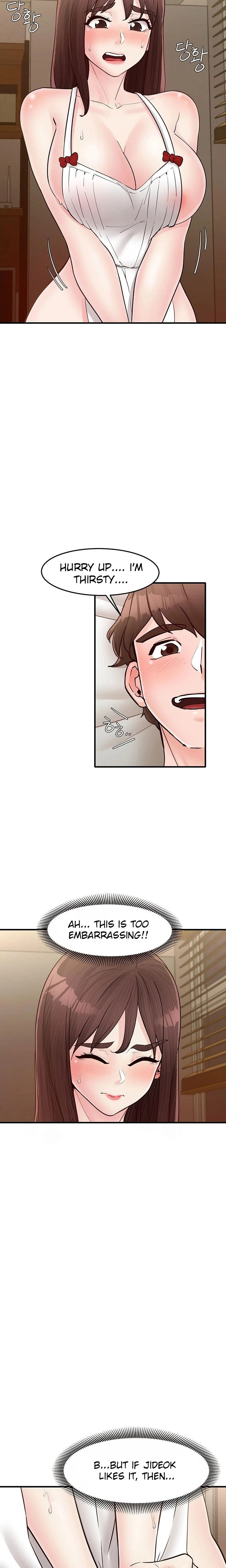 Public Interest - Chapter 26 [photo 17] - MangaPorn