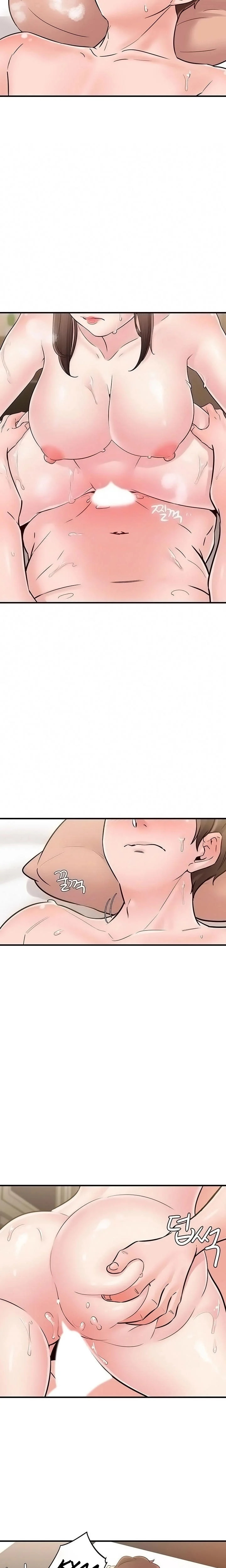 Public Interest - Chapter 28 [photo 2] - MangaPorn