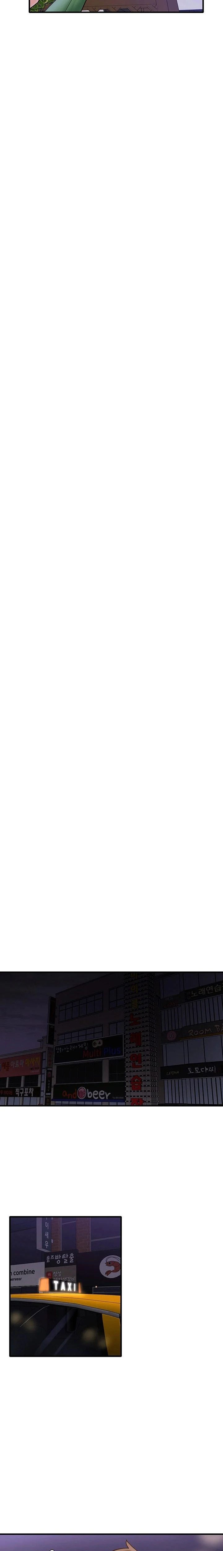 Public Interest - Chapter 28 [photo 22] - MangaPorn