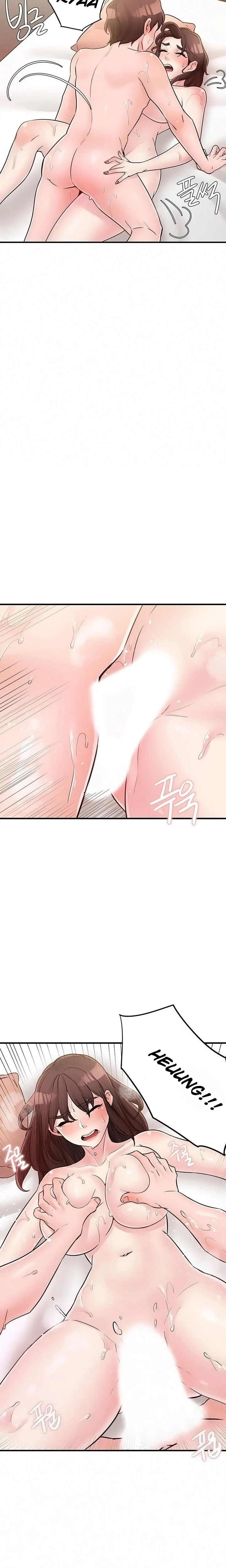 Public Interest - Chapter 28 [photo 3] - MangaPorn