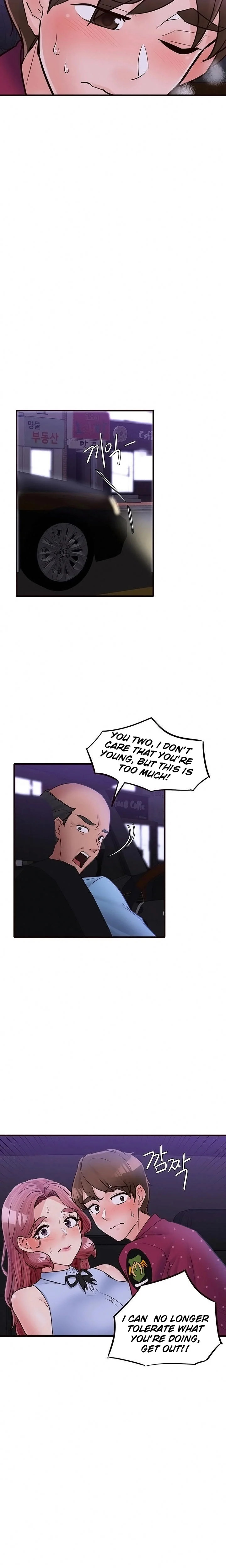 Public Interest - Chapter 29 [photo 21] - MangaPorn