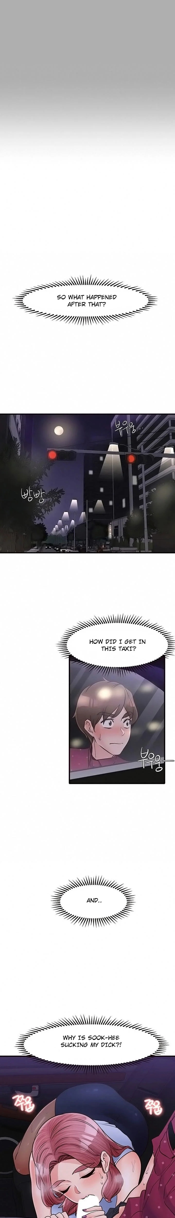 Public Interest - Chapter 29 [photo 6] - MangaPorn