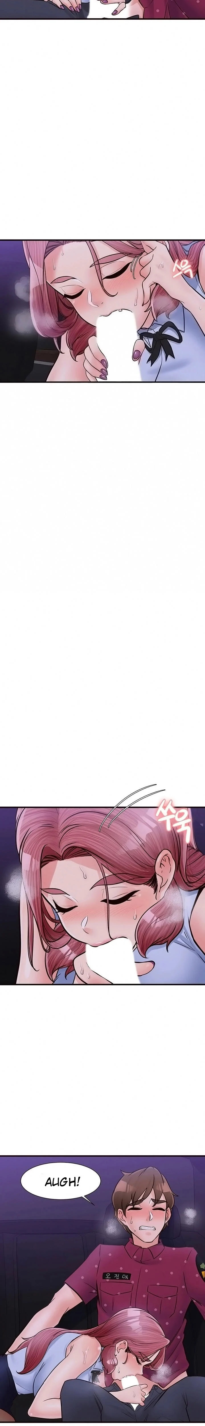 Public Interest - Chapter 29 [photo 7] - MangaPorn