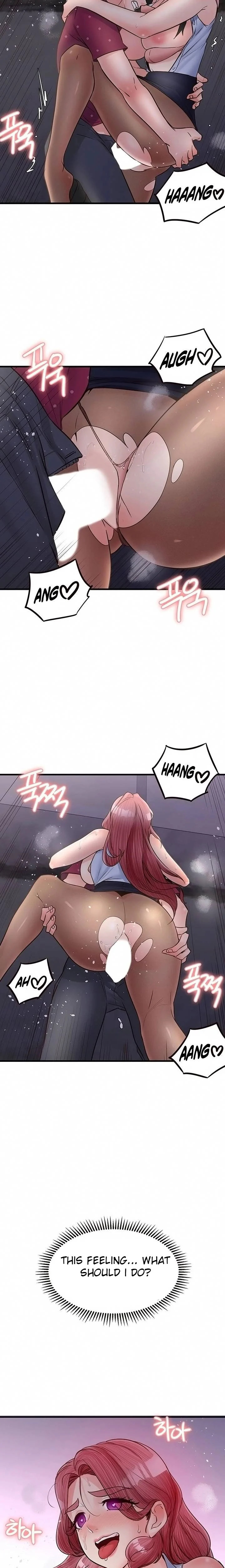 Public Interest - Chapter 30 [photo 19] - MangaPorn