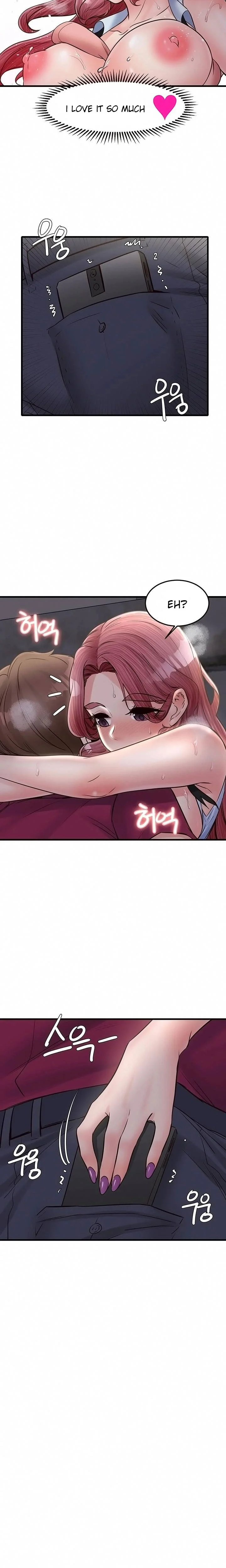 Public Interest - Chapter 30 [photo 20] - MangaPorn