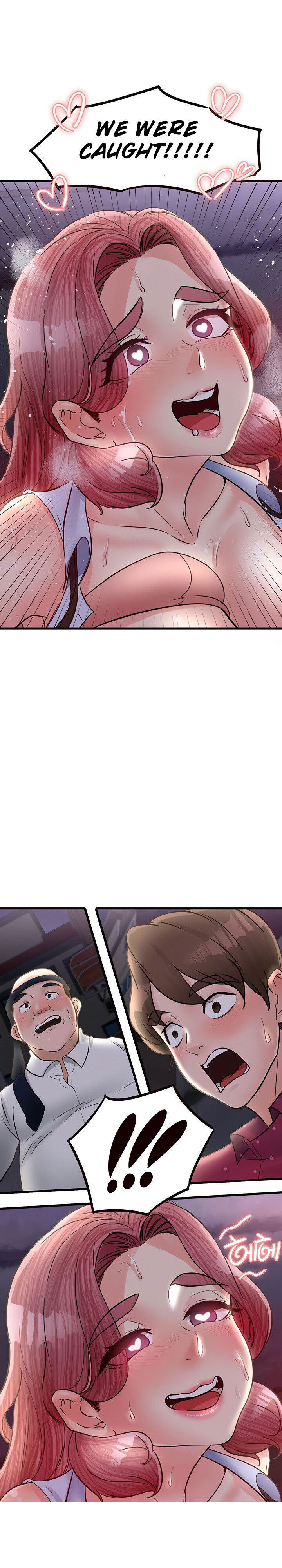 Public Interest - Chapter 31 [photo 18] - MangaPorn