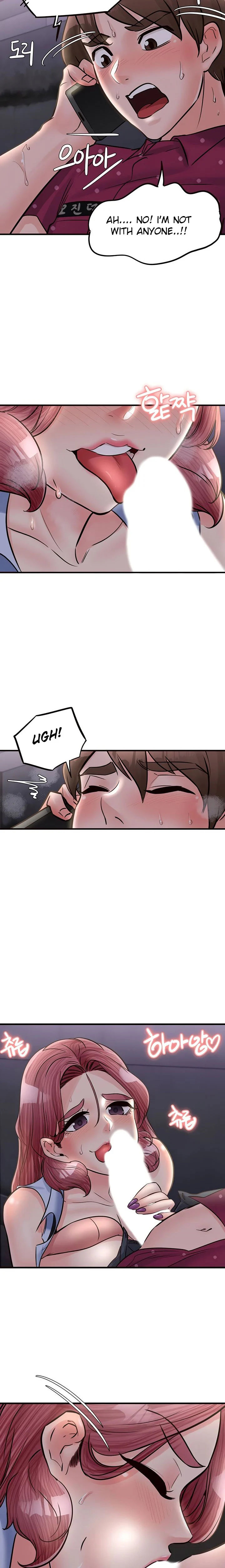 Public Interest - Chapter 31 [photo 3] - MangaPorn