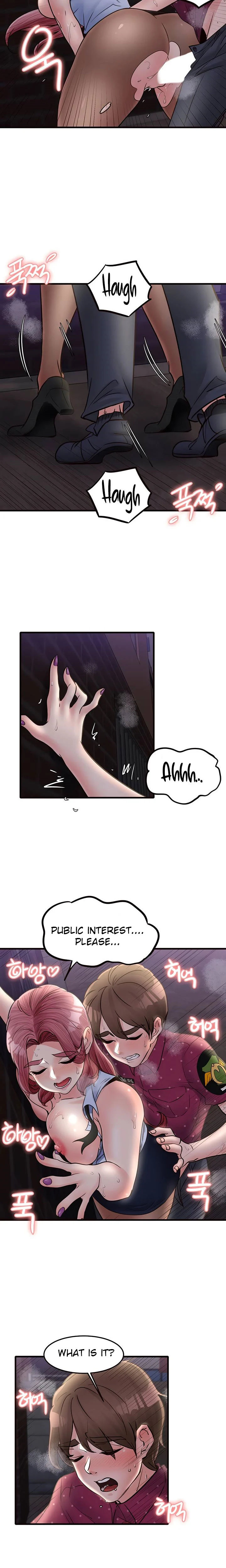 Public Interest - Chapter 31 [photo 9] - MangaPorn