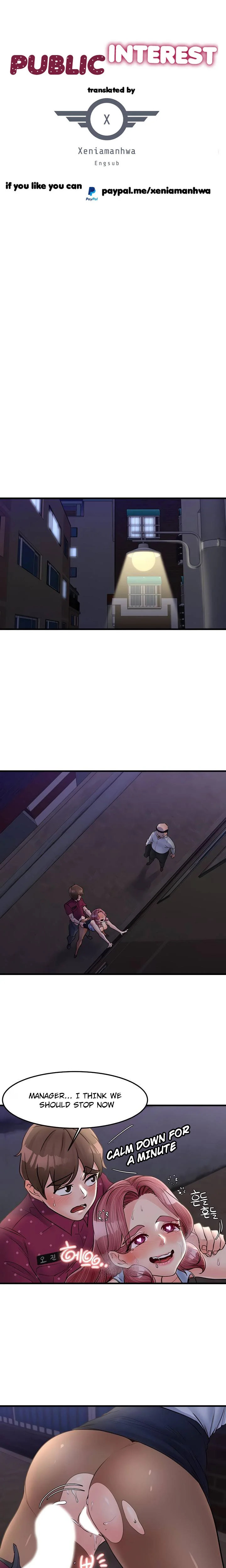 Public Interest - Chapter 32 [photo 1] - MangaPorn