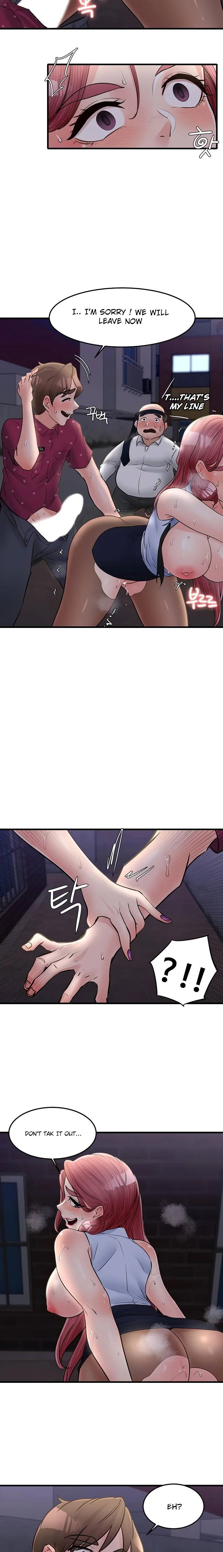 Public Interest - Chapter 32 [photo 2] - MangaPorn