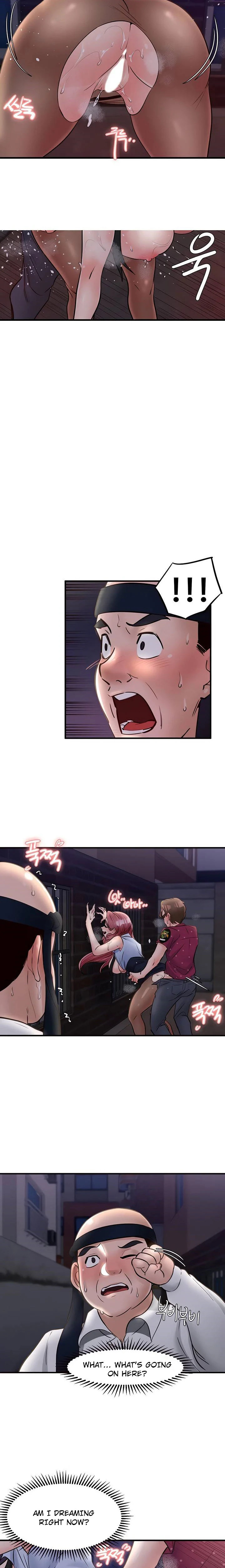 Public Interest - Chapter 32 [photo 4] - MangaPorn