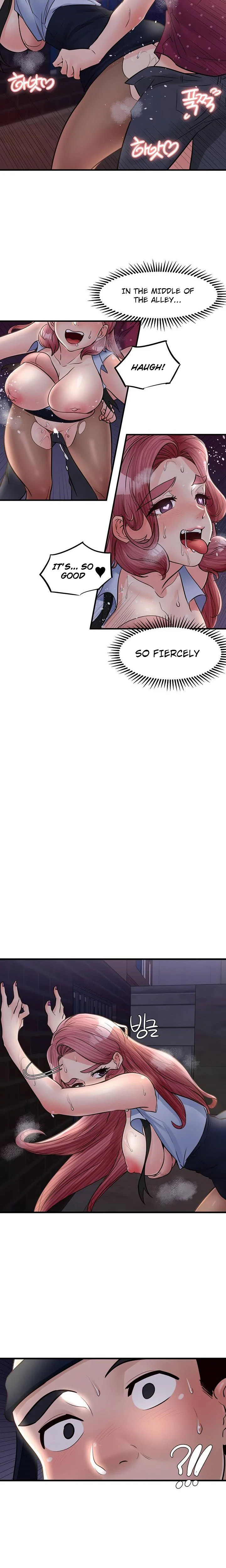 Public Interest - Chapter 32 [photo 5] - MangaPorn