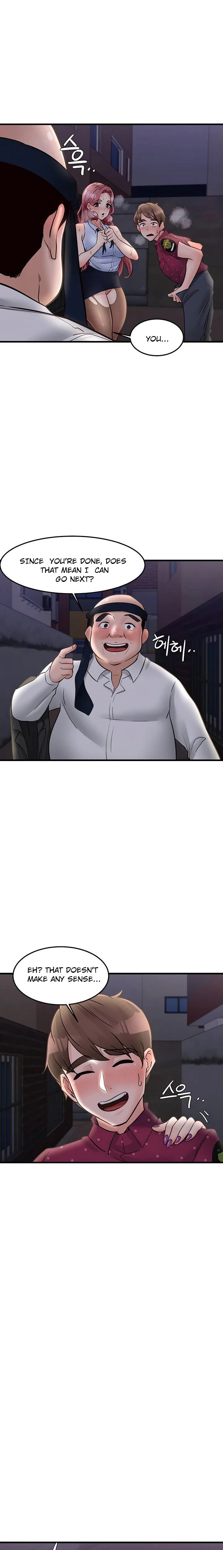 Public Interest - Chapter 32 [photo 9] - MangaPorn