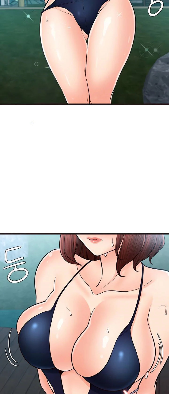 Public Interest - Chapter 33 [photo 23] - MangaPorn