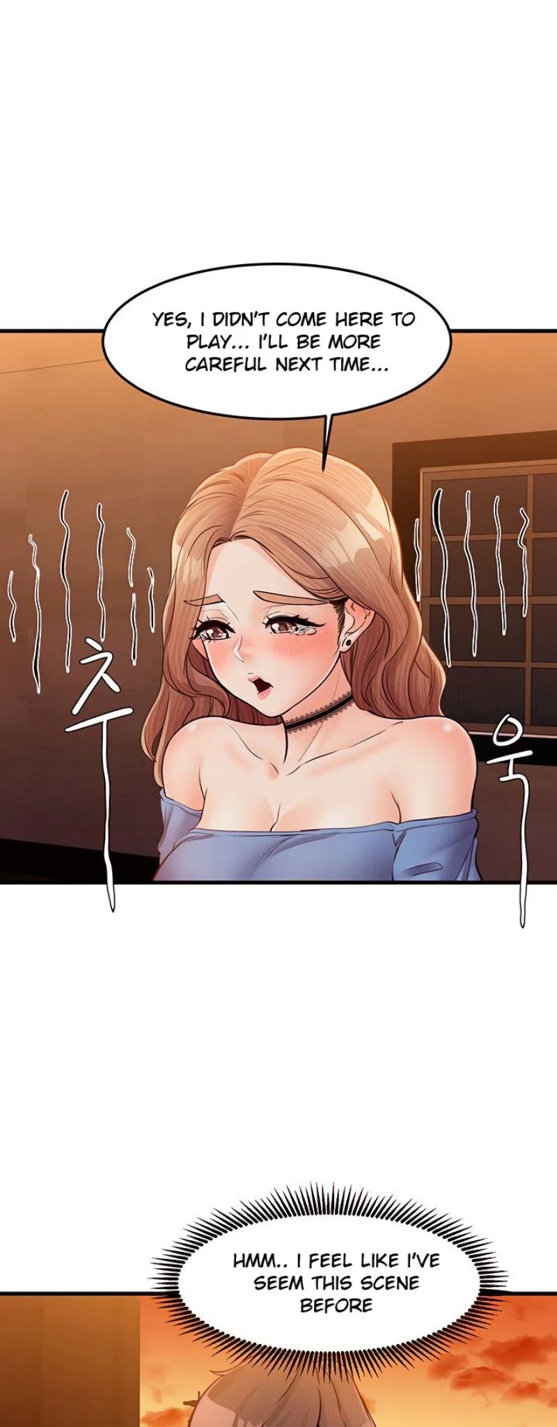 Public Interest - Chapter 34 [photo 12] - MangaPorn