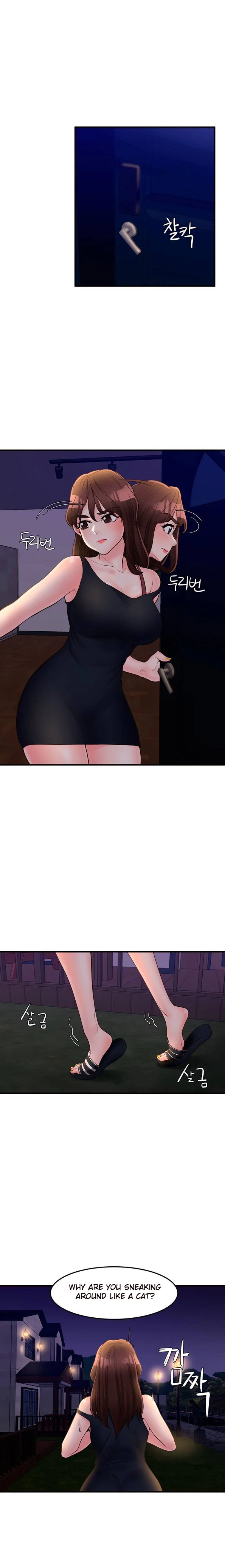 Public Interest - Chapter 35 [photo 11] - MangaPorn