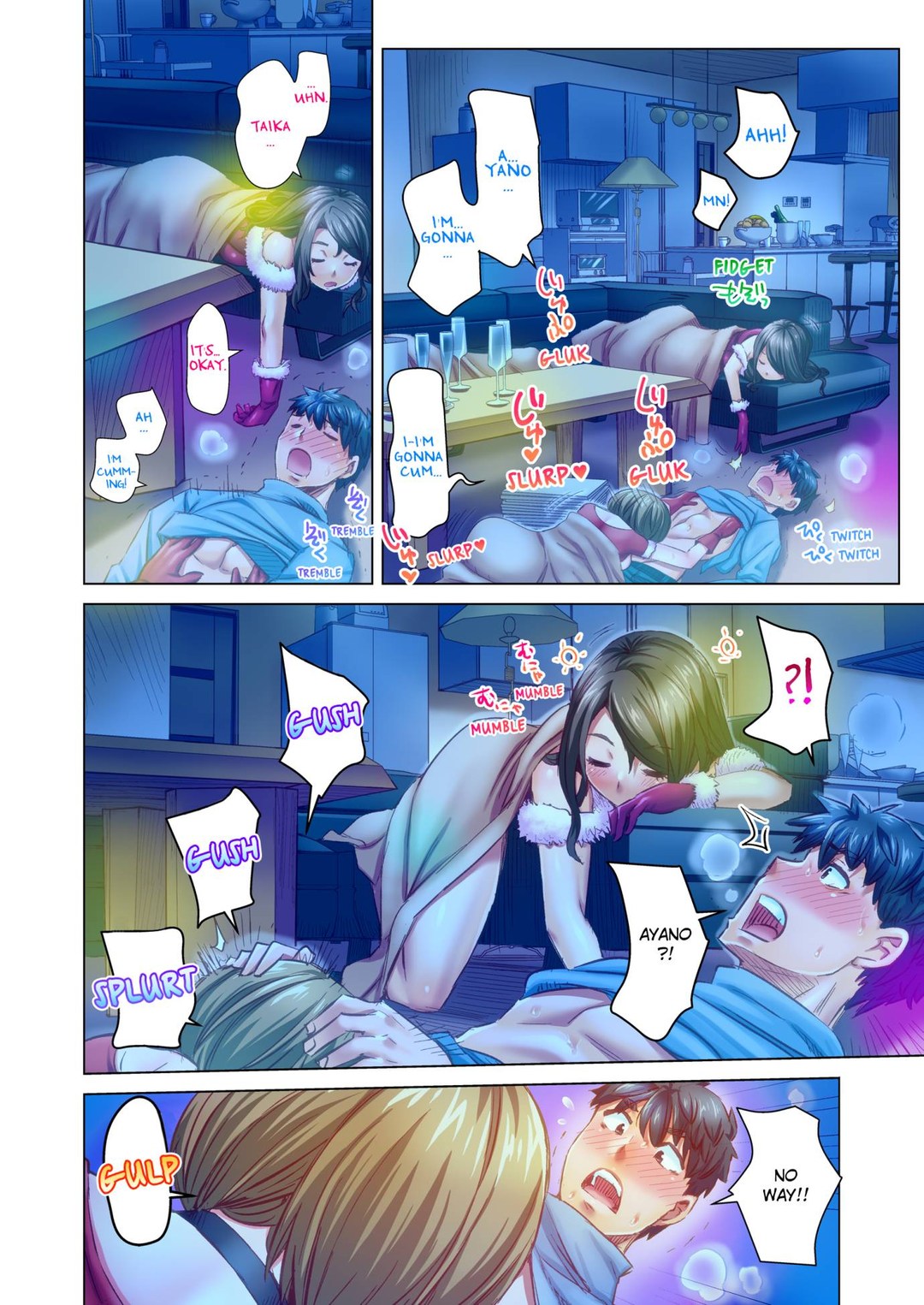 Marry Me, I’ll Fuck You Until You’re Pregnant! - Chapter 70 [photo 4] - MangaPorn