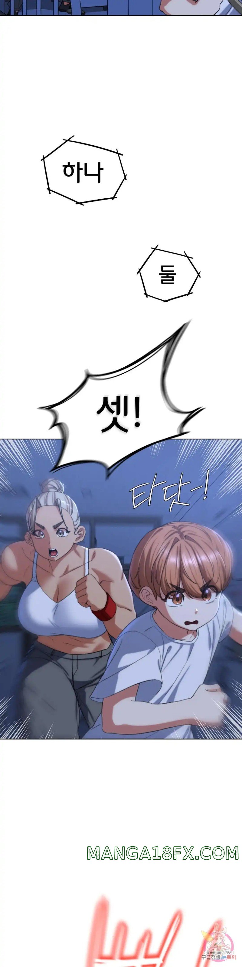 Seniors of Class 5 Raw - Chapter 35 [photo 20] - MangaPorn