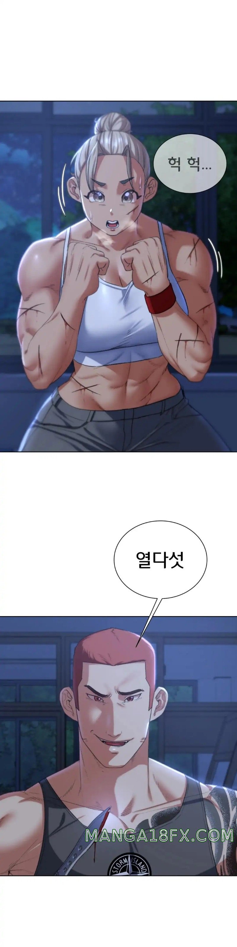 Seniors of Class 5 Raw - Chapter 35 [photo 34] - MangaPorn