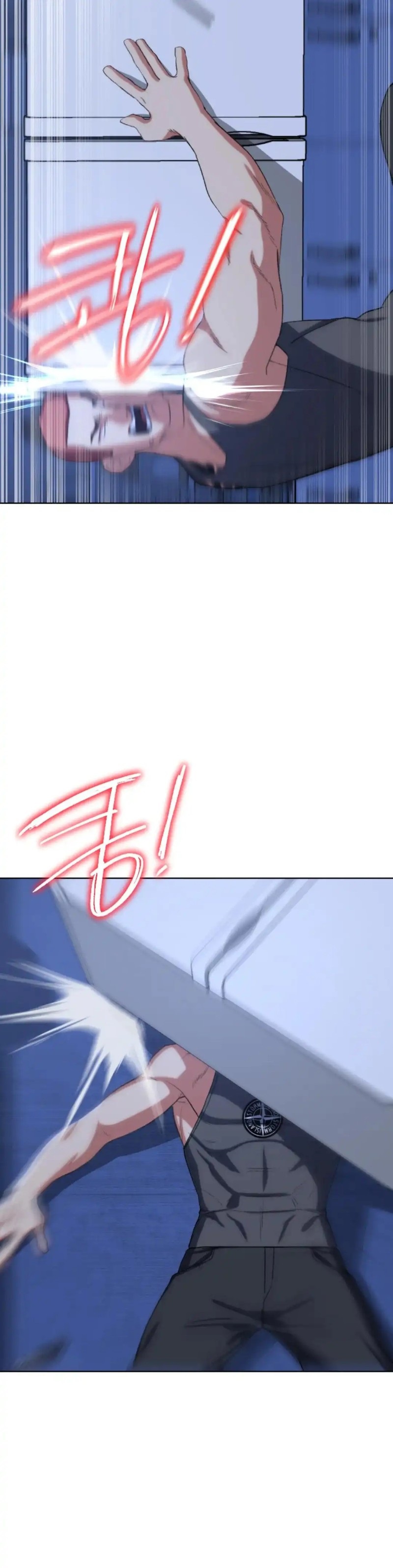 Seniors of Class 5 Raw - Chapter 35 [photo 37] - MangaPorn