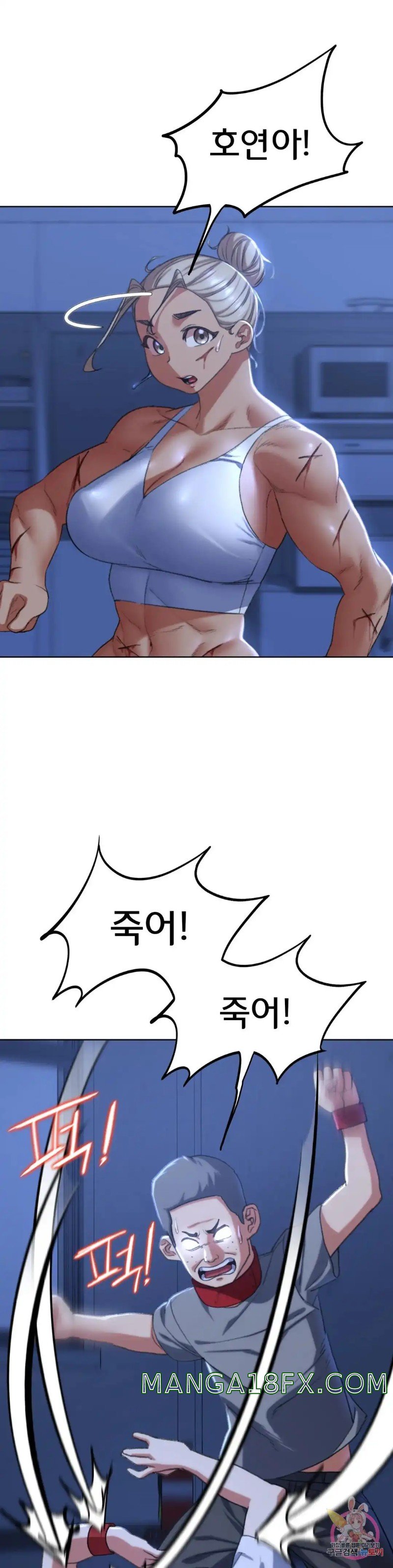 Seniors of Class 5 Raw - Chapter 35 [photo 38] - MangaPorn