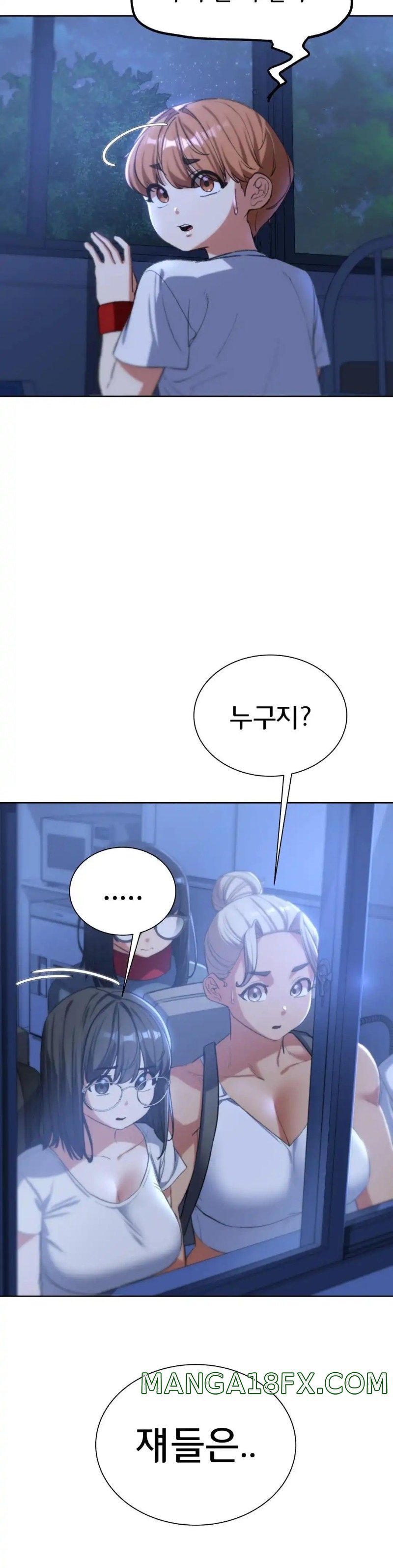 Seniors of Class 5 Raw - Chapter 35 [photo 8] - MangaPorn