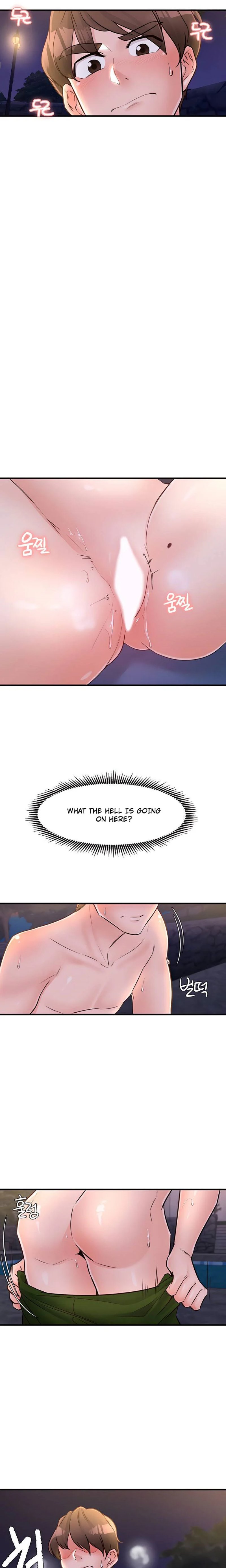 Public Interest - Chapter 36 [photo 8] - MangaPorn